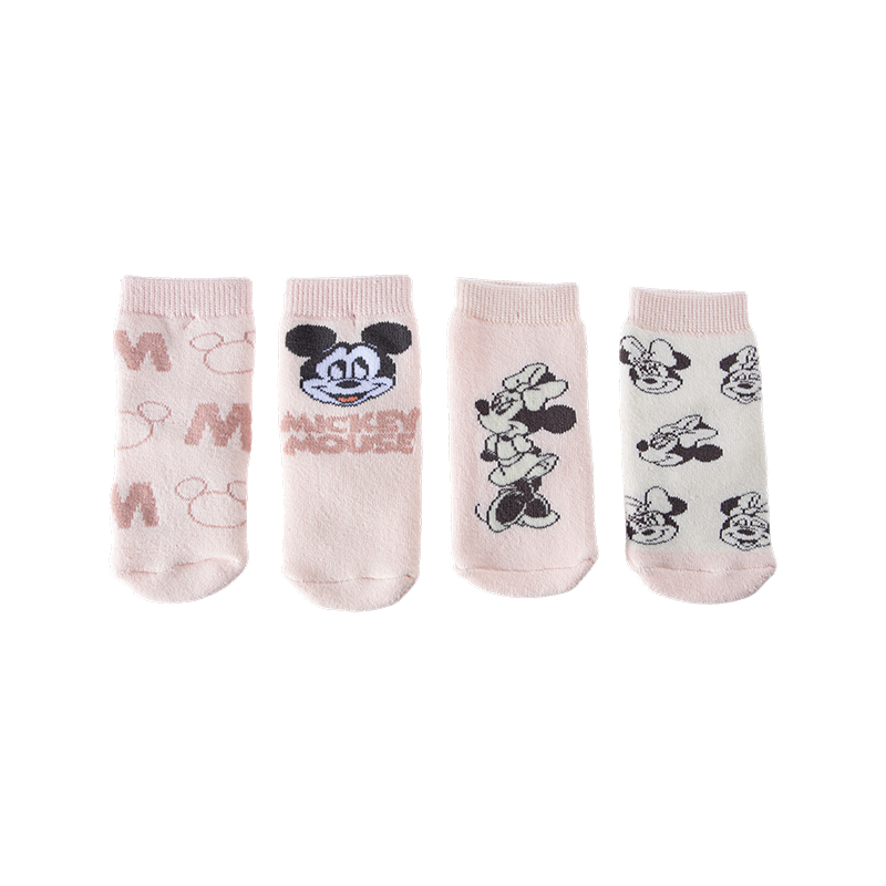 Babies Design șosete Terry